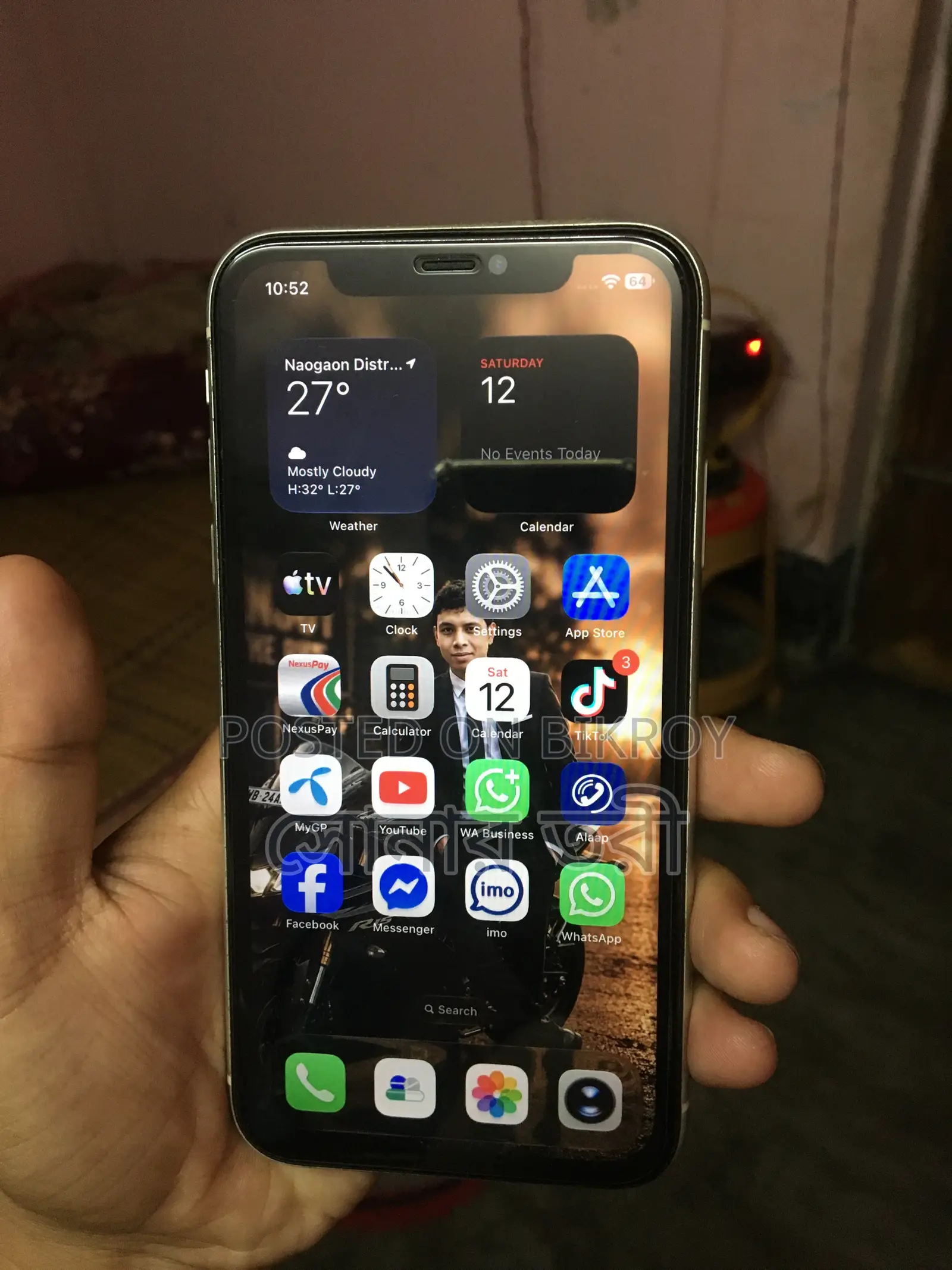 অ্যাপল আইফোন ১১ ১২৮ জিবি হোয়াইট
