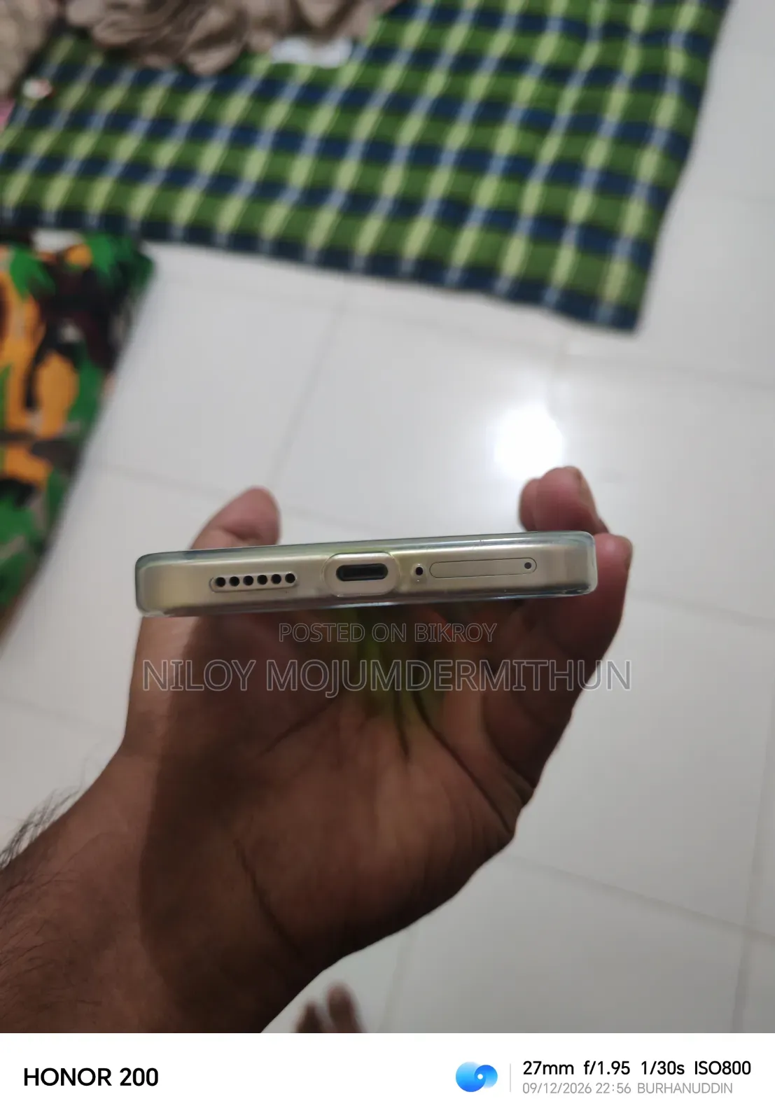 শাওমি রেডমি ১৭ ১২৮ জিবি গ্রে