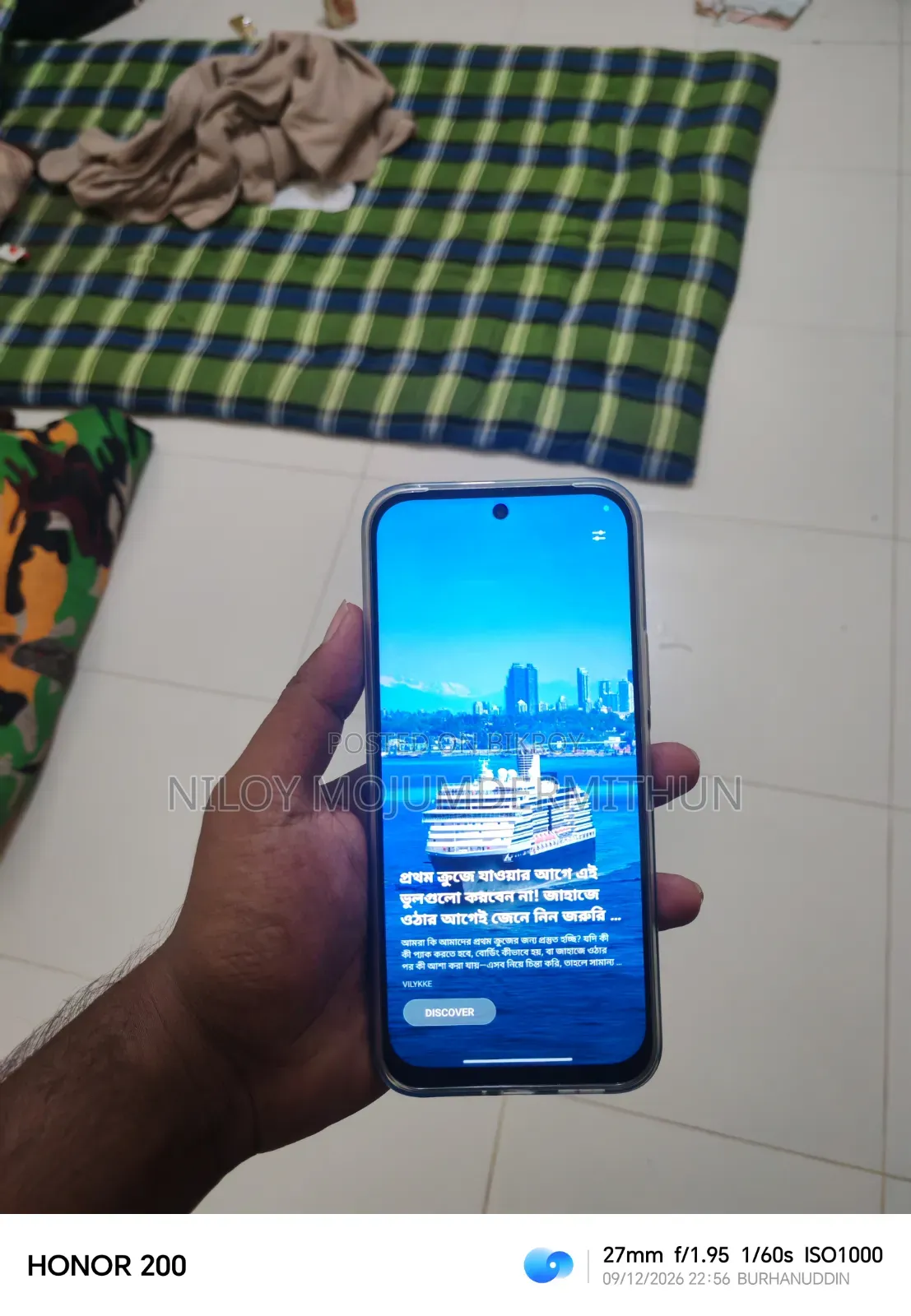 শাওমি রেডমি ১৭ ১২৮ জিবি গ্রে