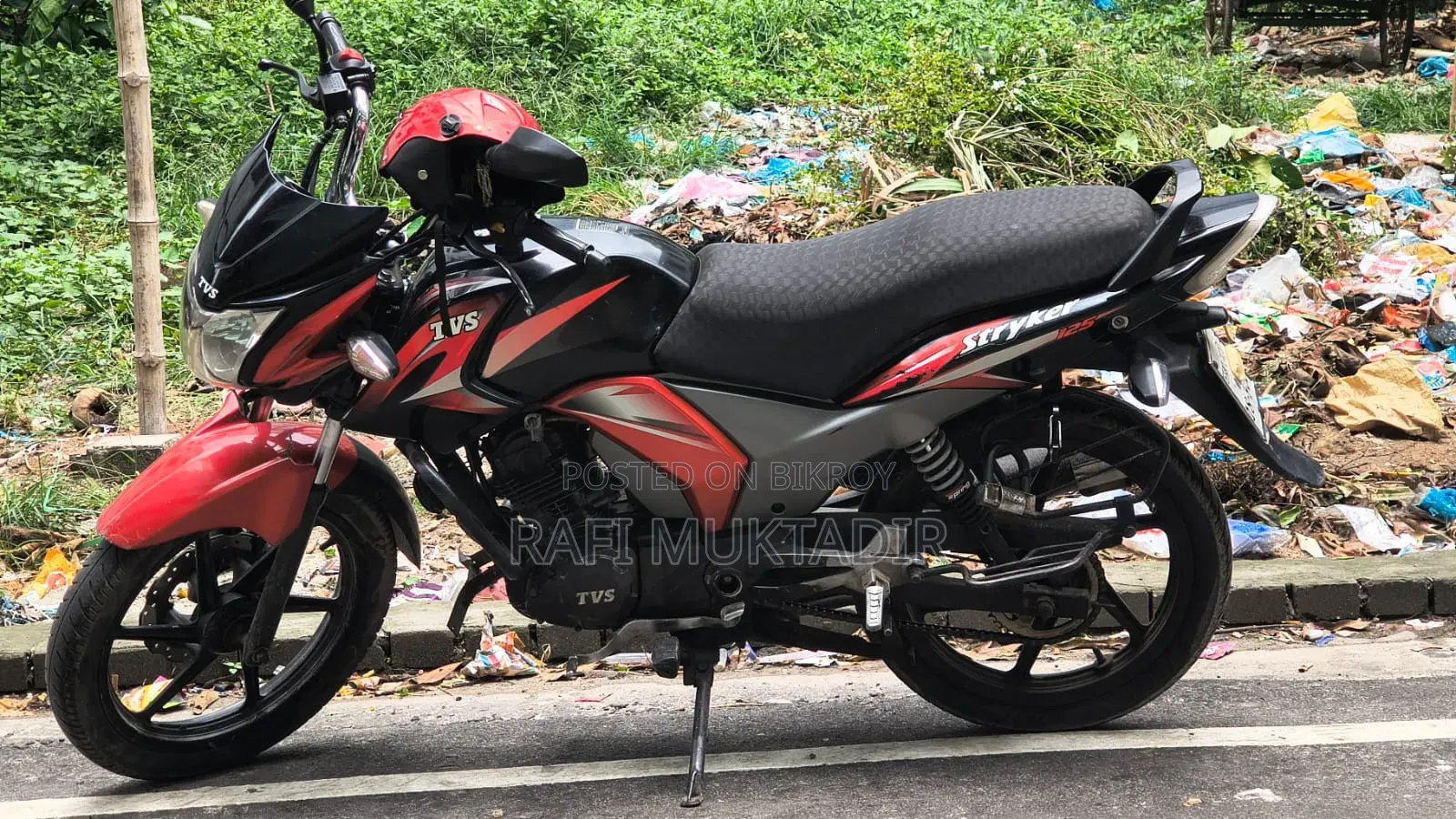 TVS Striker 225