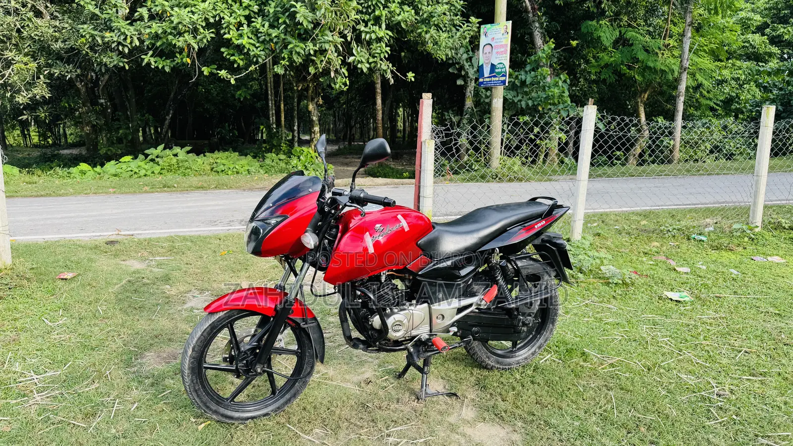 Bajaj Pulsar 150 2017 Red
