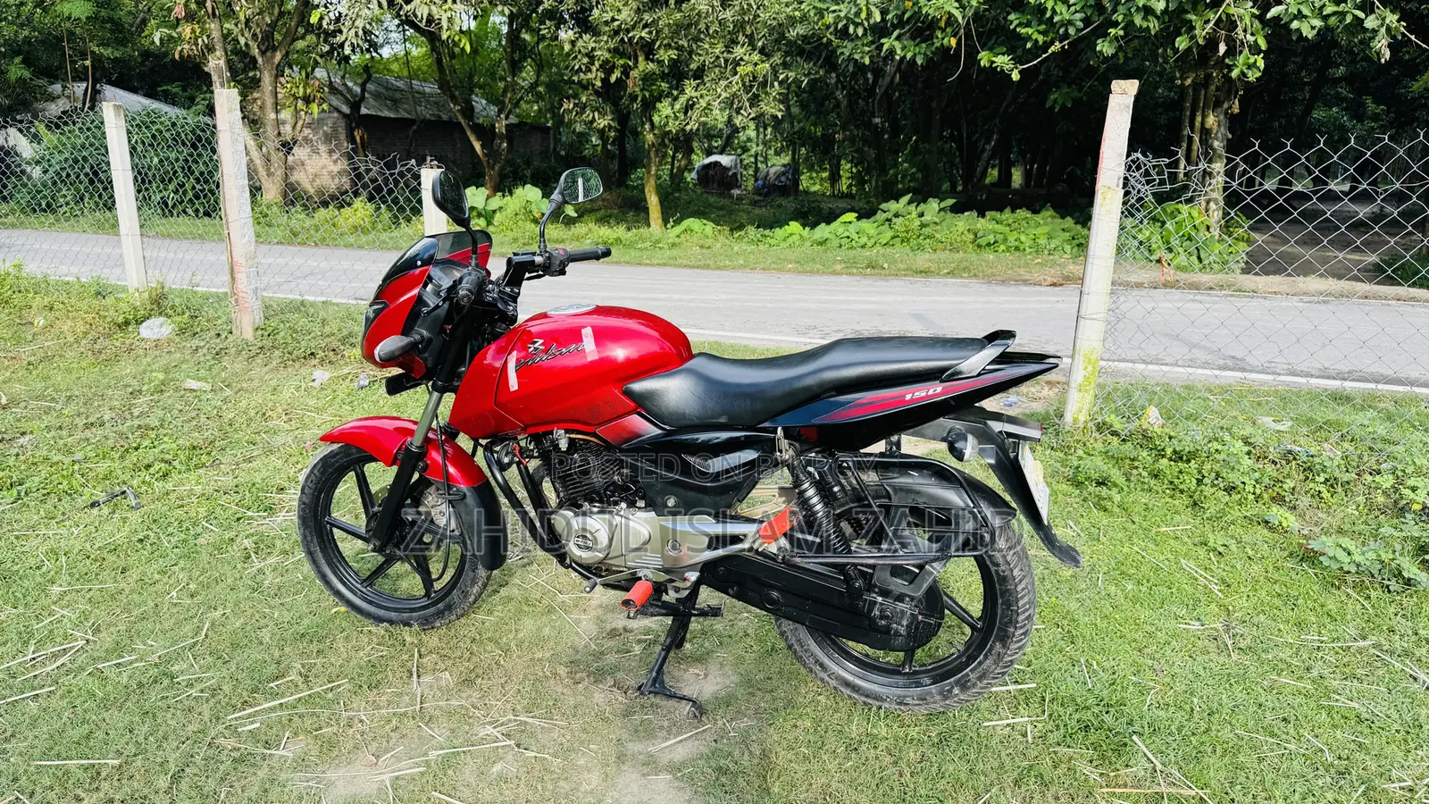 Bajaj Pulsar 150 2017 Red