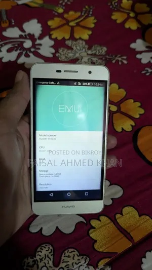 হুয়াওয়ে ওয়াই৬ প্রো ১৬ জিবি হলুদ