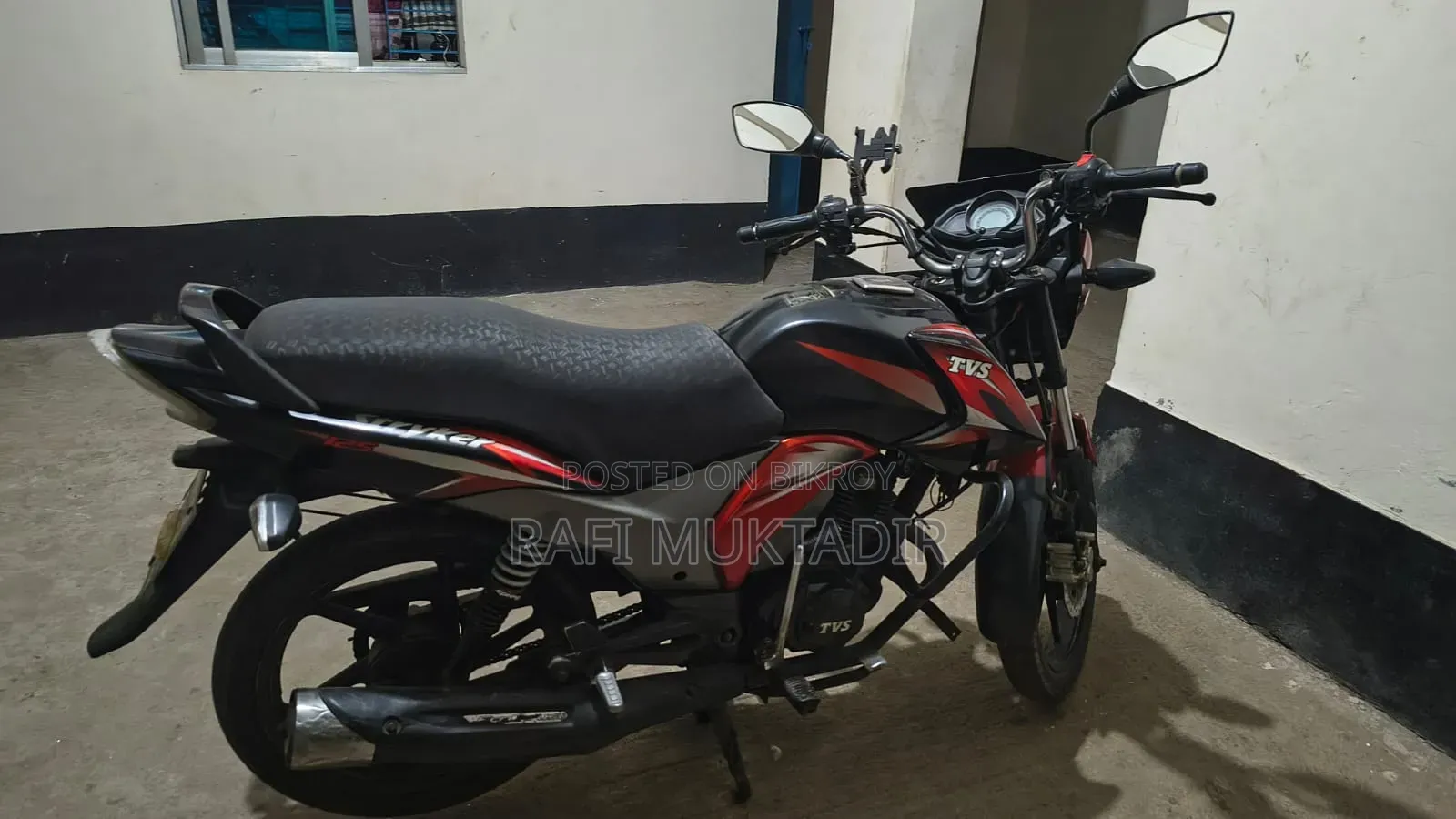TVS Striker 225