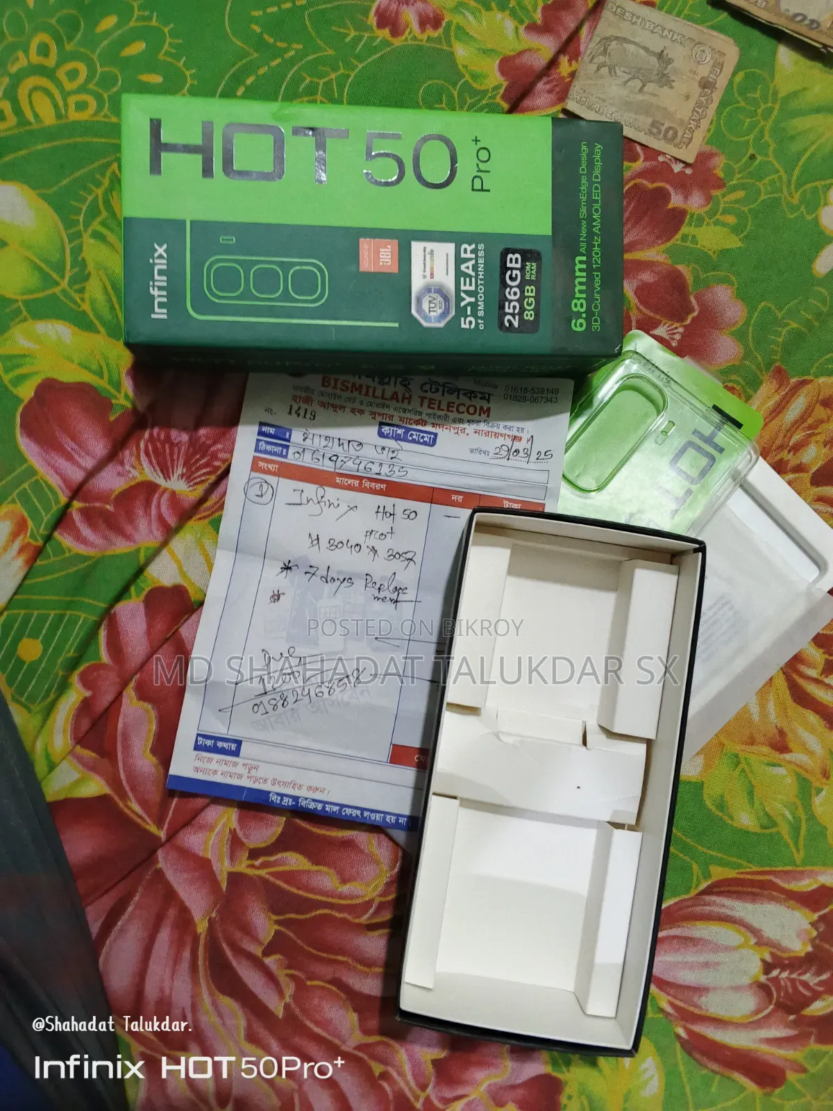 Infinix Hot 50 Pro+ 4G 256 GB Blue