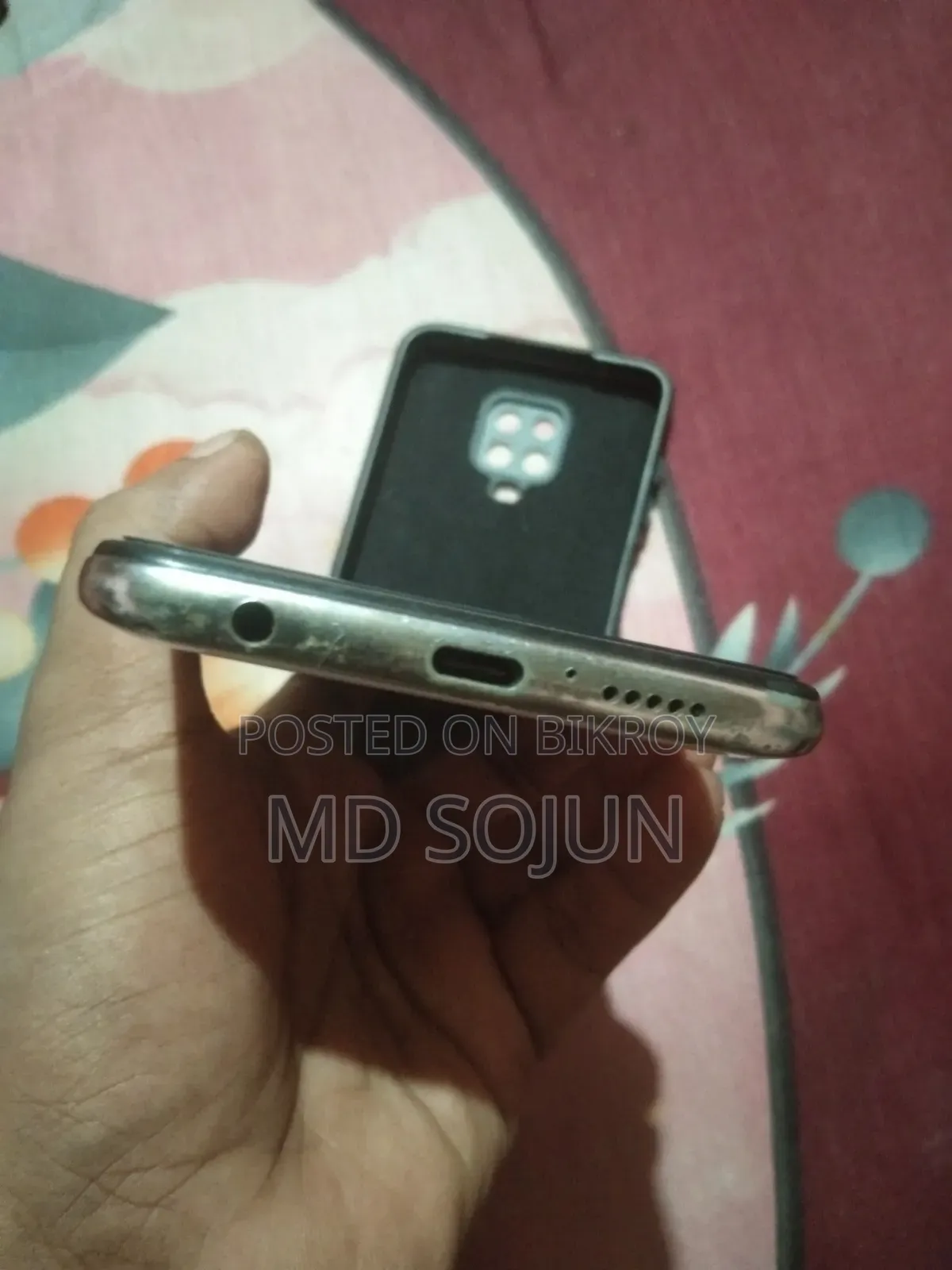 শাওমি রেডমি নোট ৯ প্রো ৬৪ জিবি হোয়াইট