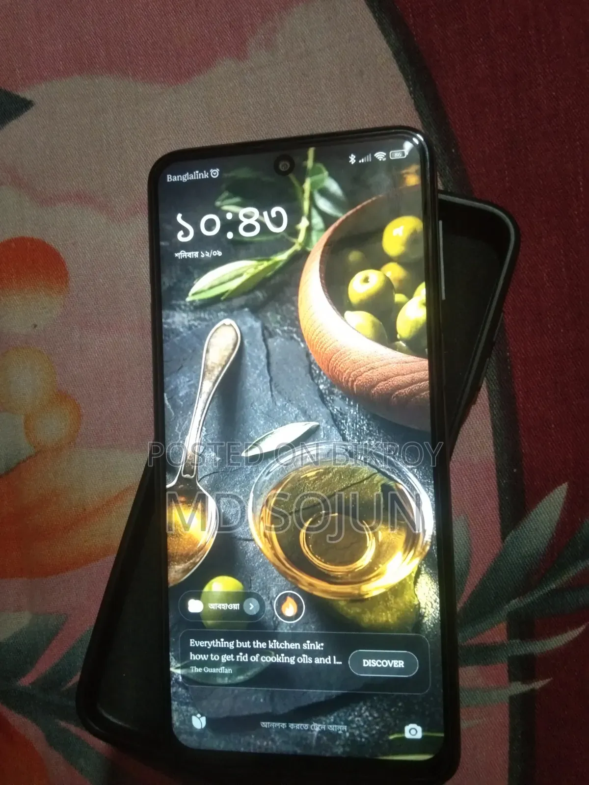 শাওমি রেডমি নোট ৯ প্রো ৬৪ জিবি হোয়াইট