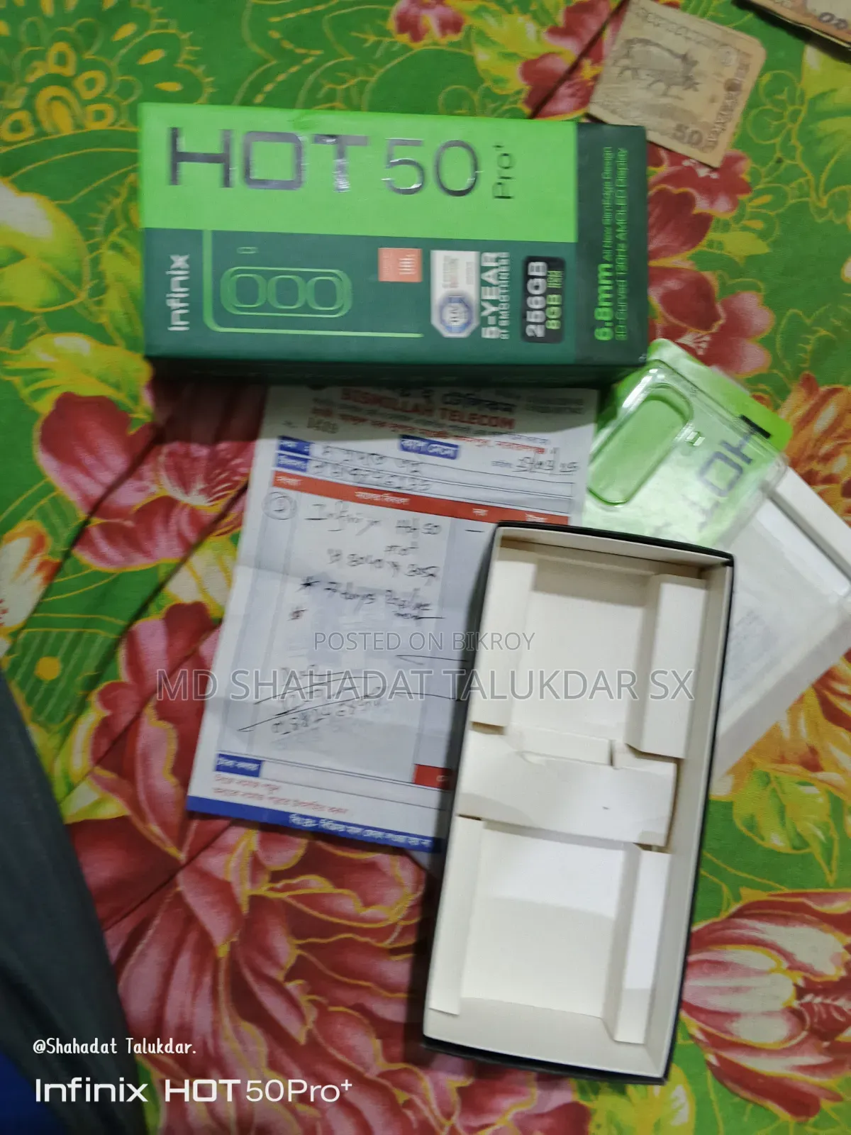 Infinix Hot 50 Pro+ 4G 256 GB Blue