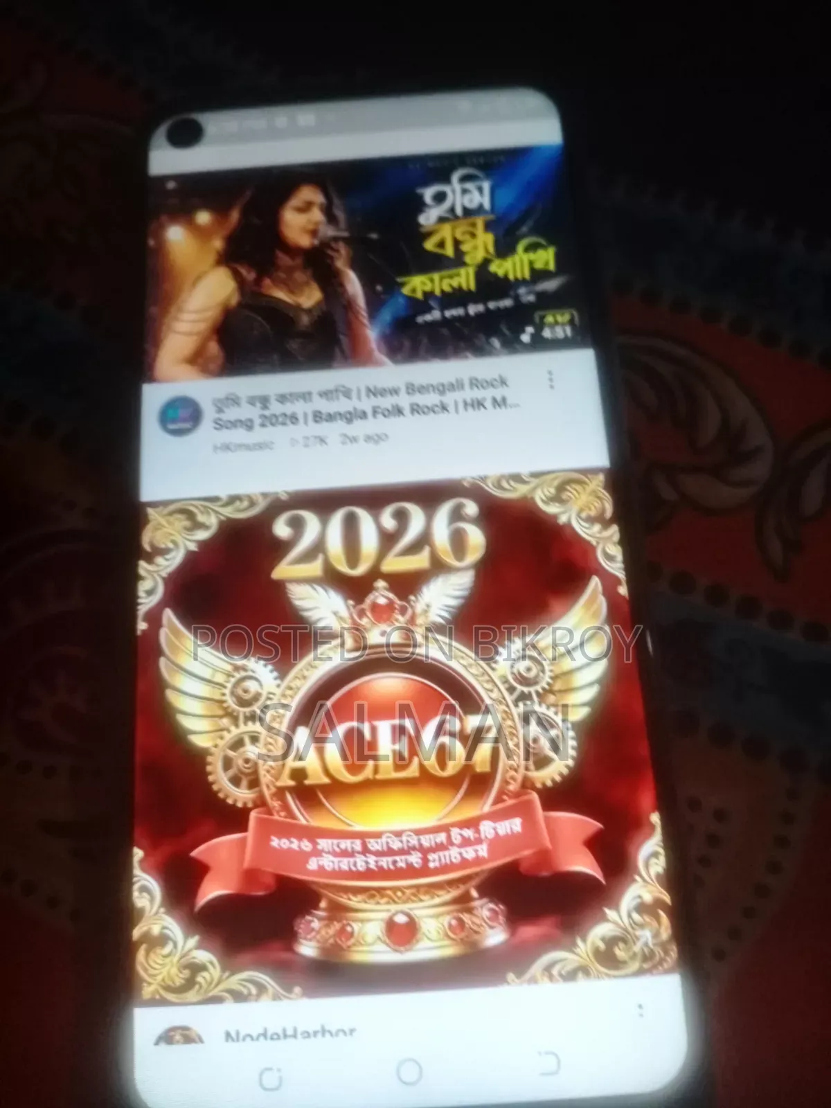Tecno Spark 7 Pro 64 GB