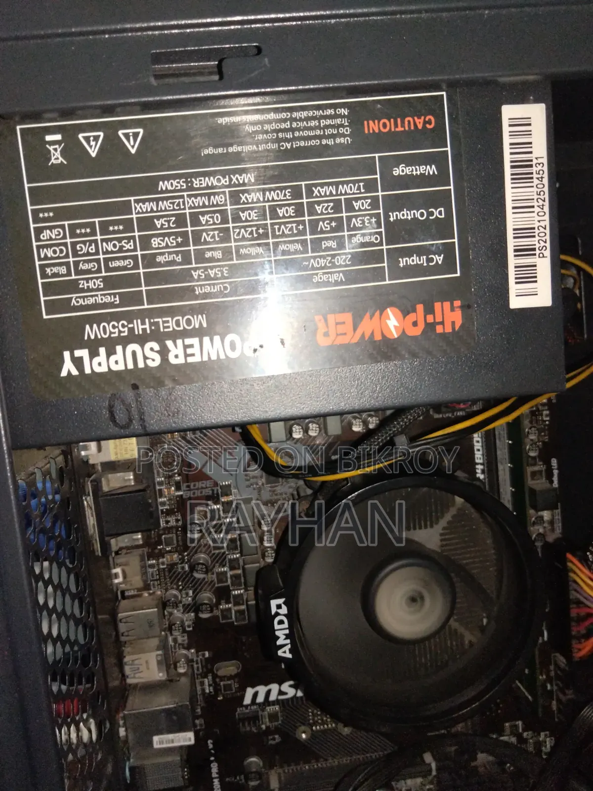 Desktop Computer MSI 4GB AMD Ryzen 5 HDD+SSD 1T