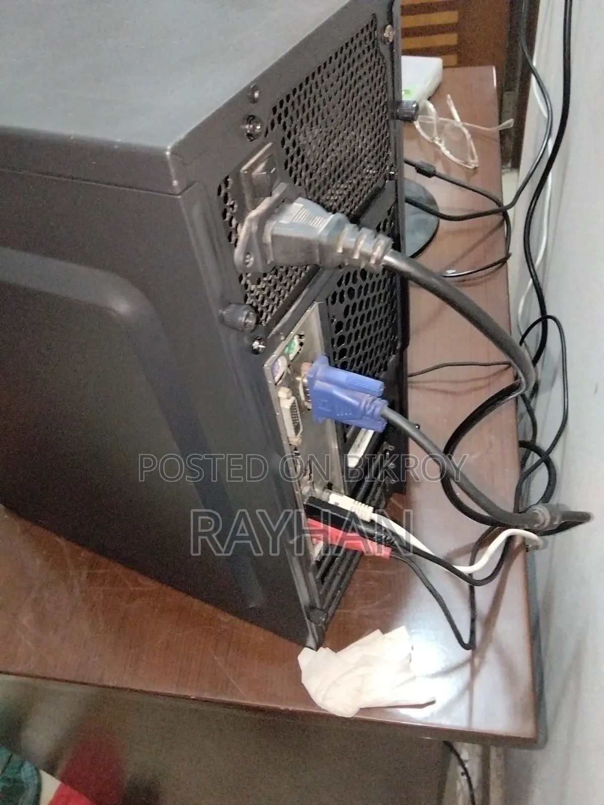 Desktop Computer MSI 4GB AMD Ryzen 5 HDD+SSD 1T