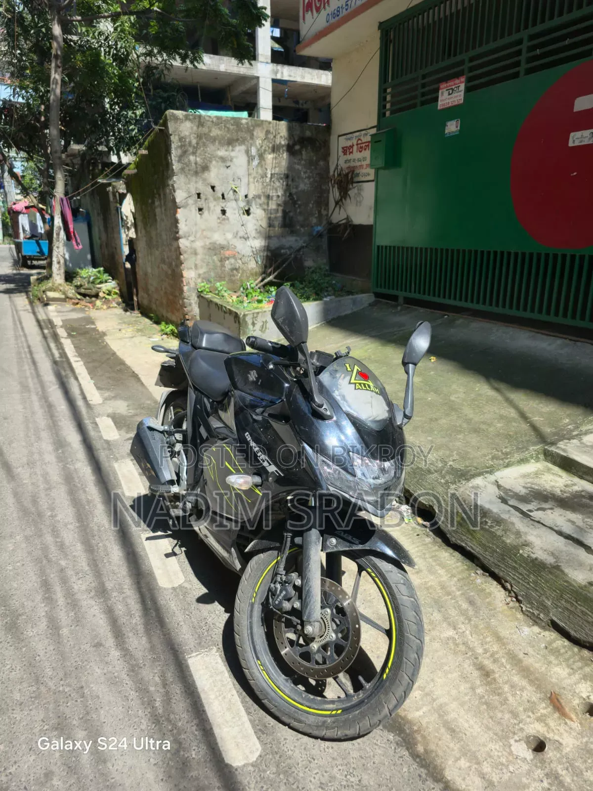 Suzuki Gixxer SF 2024 Black
