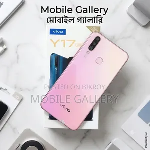 New Vivo Y17 256 GB