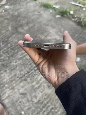 Apple iPhone 14 Pro Max 128 GB Rose Gold