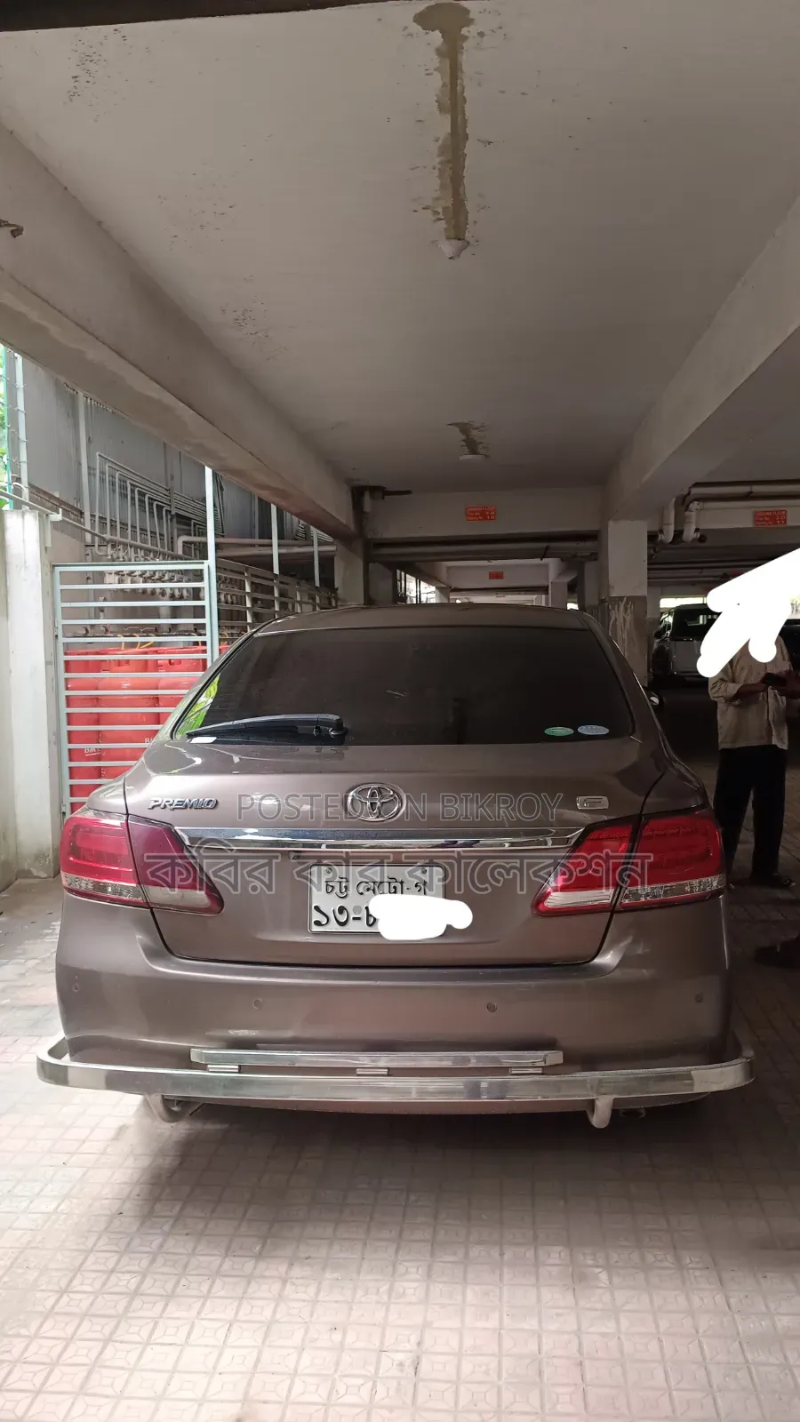 Toyota Premio 1.5 FWD 2017 Brown