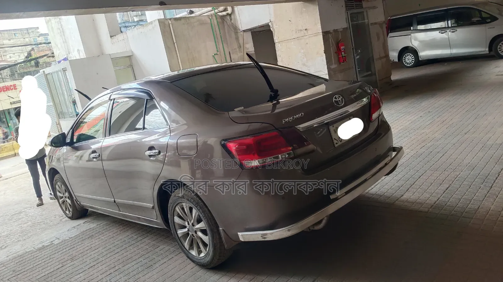 Toyota Premio 1.5 FWD 2017 Brown