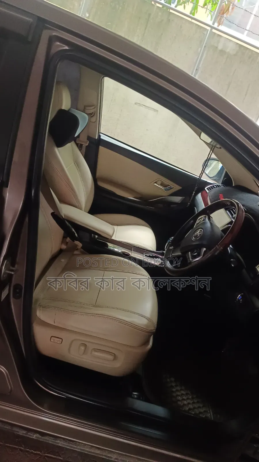 Toyota Premio 1.5 FWD 2017 Brown