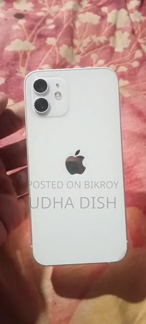New Apple iPhone 12 64 GB White