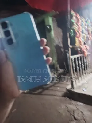 নতুন ইএল ১২৮ জিবি নীল