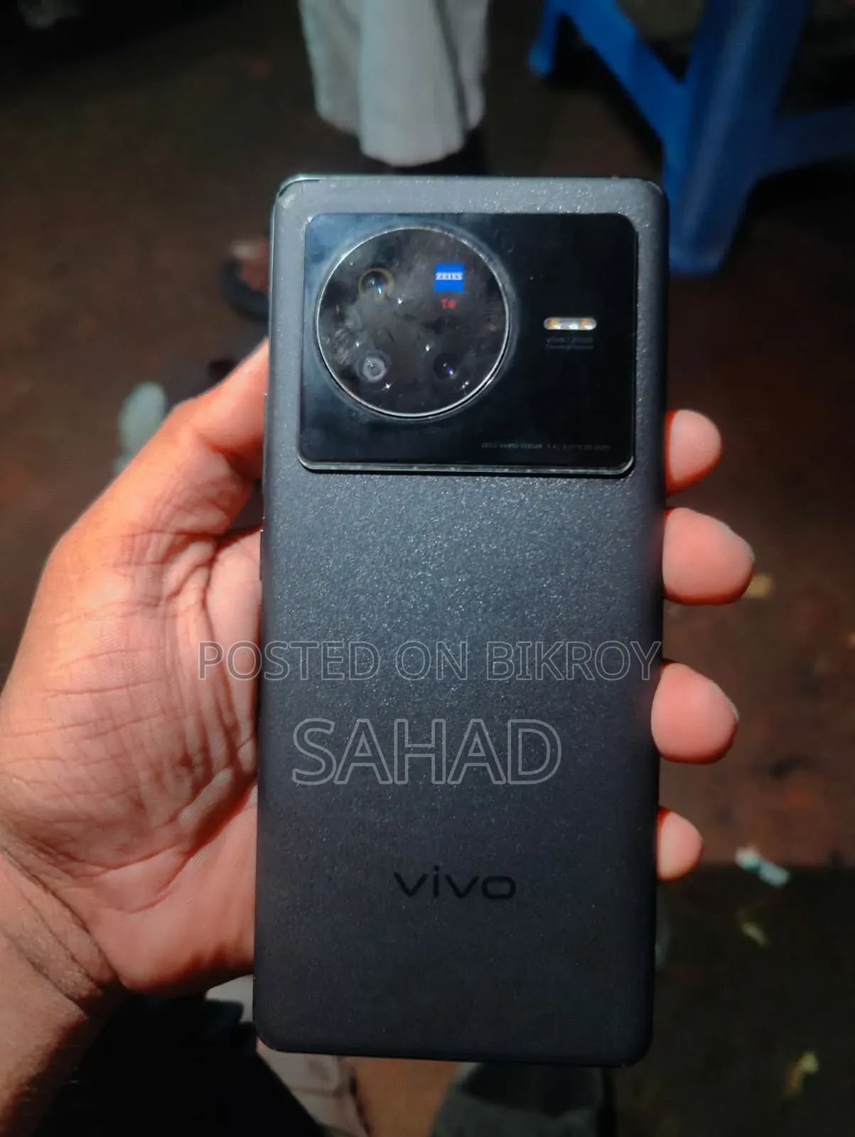 Vivo X80 128 GB Black