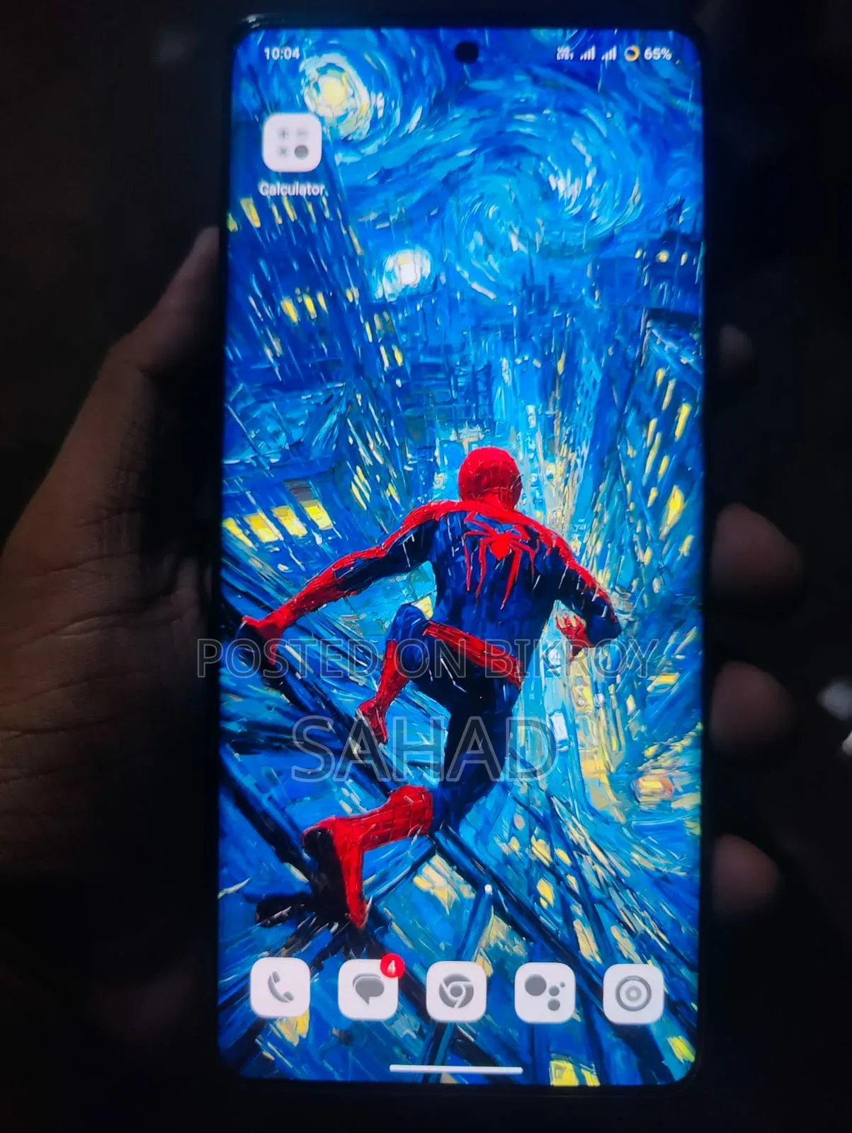 Vivo X80 128 GB Black