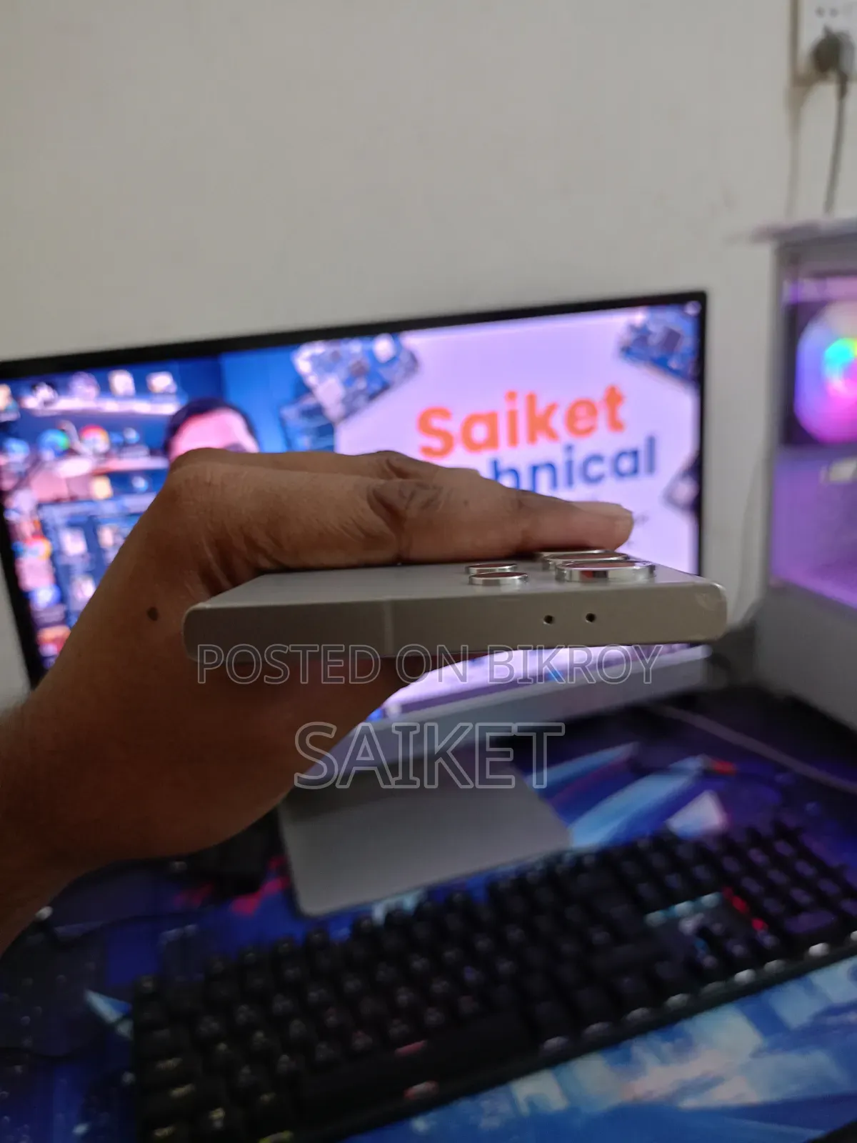 Samsung Galaxy S24 Ultra 256 GB Silver