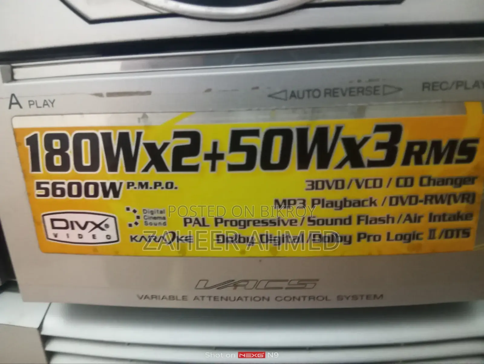 Sony MHC-GNV99D বিক্রি হবে