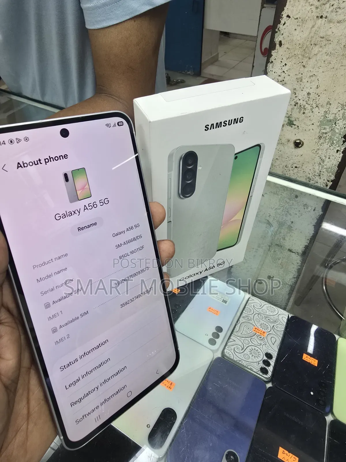 Samsung Galaxy A56 256 GB Gray