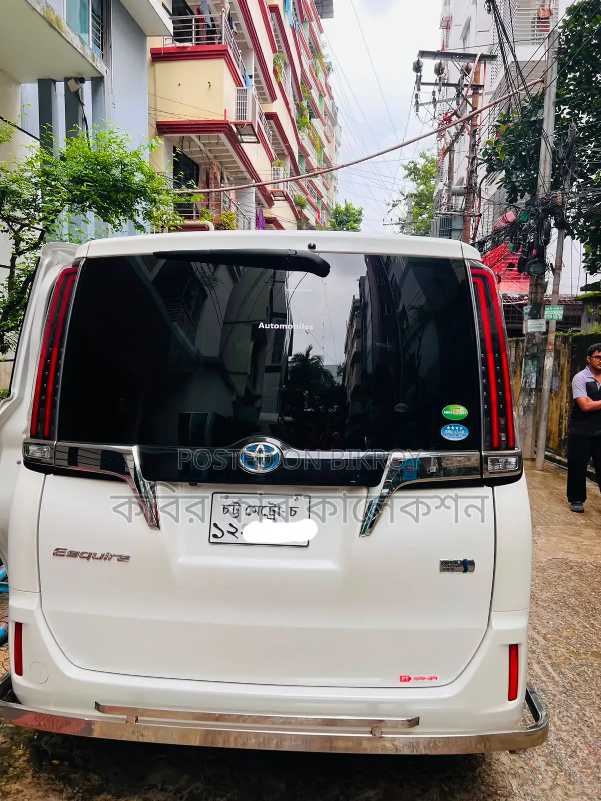 টয়োটা এস্কয়ার ২০১৯ পার্ল