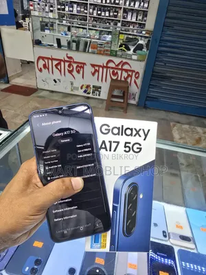New Samsung Galaxy A17 5G 256 GB Blue