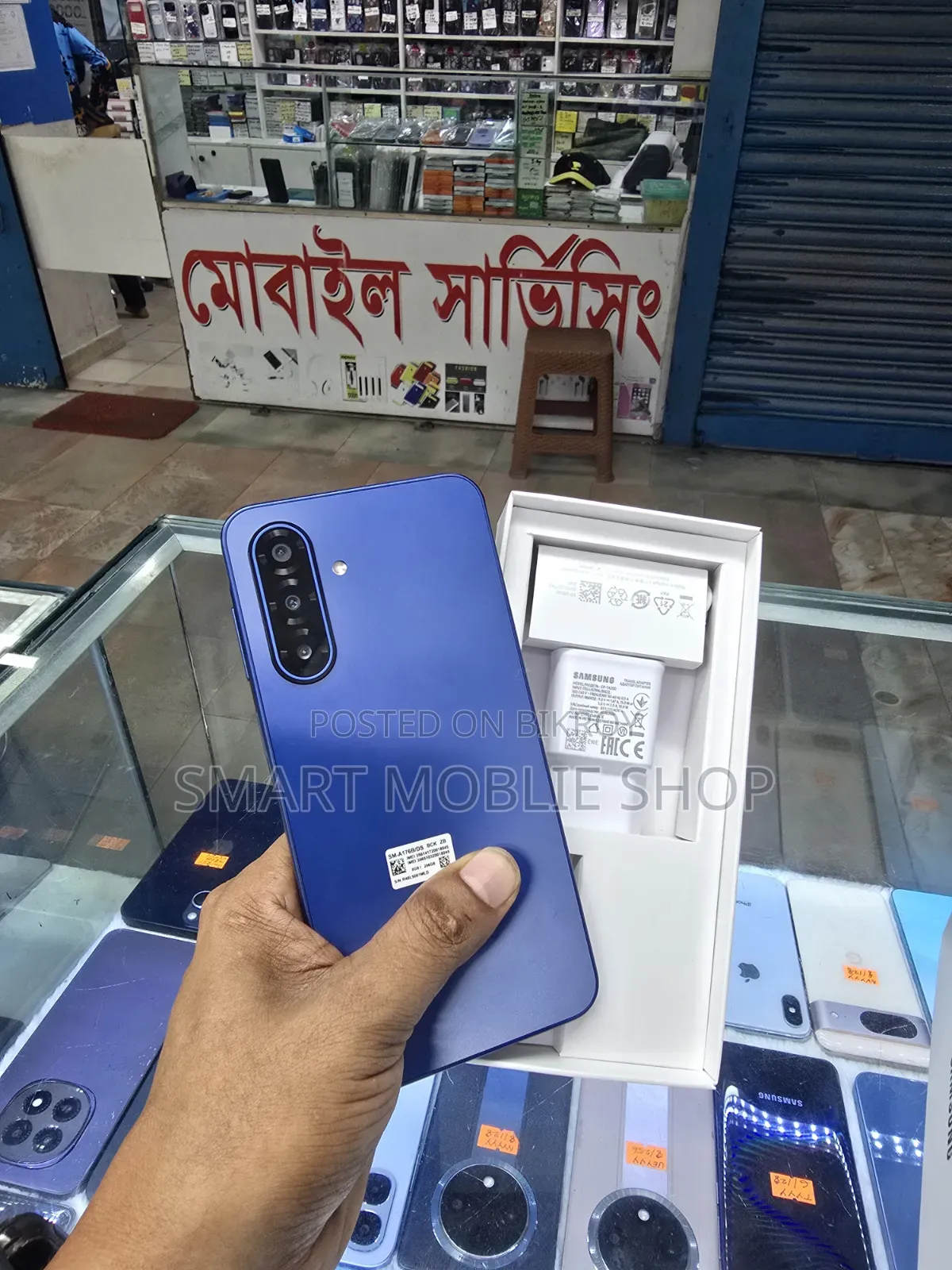 New Samsung Galaxy A17 5G 256 GB Blue