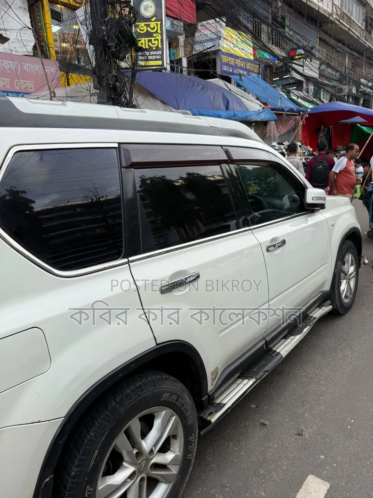 Nissan X-Trail 2010 Pearl