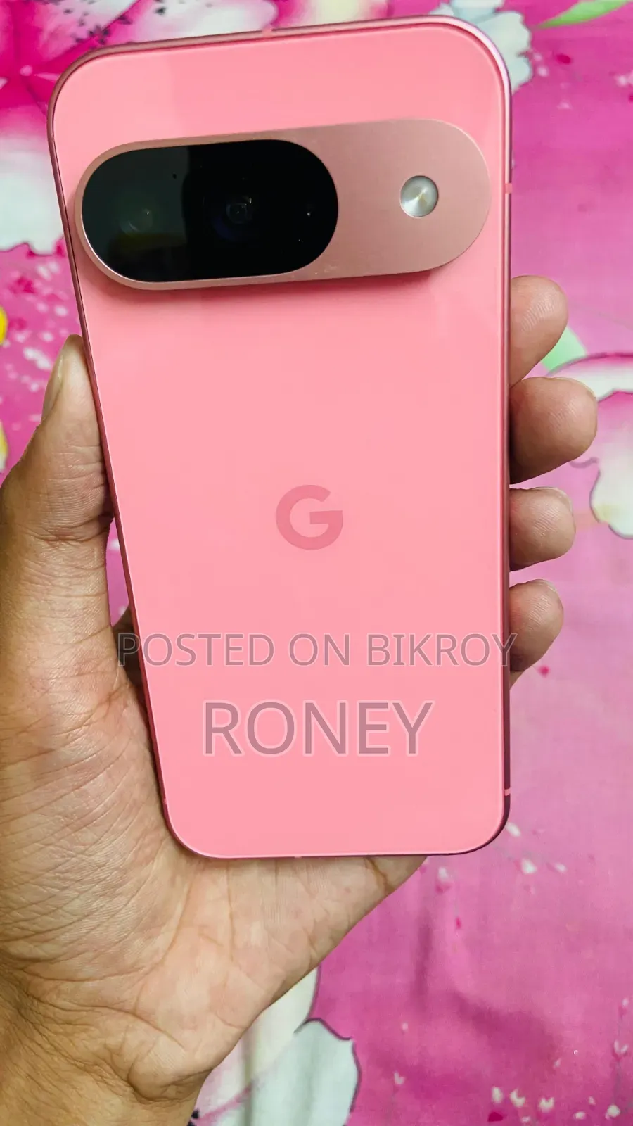 গুগল পিক্সেল ৯ ১২৮ জিবি পিংক