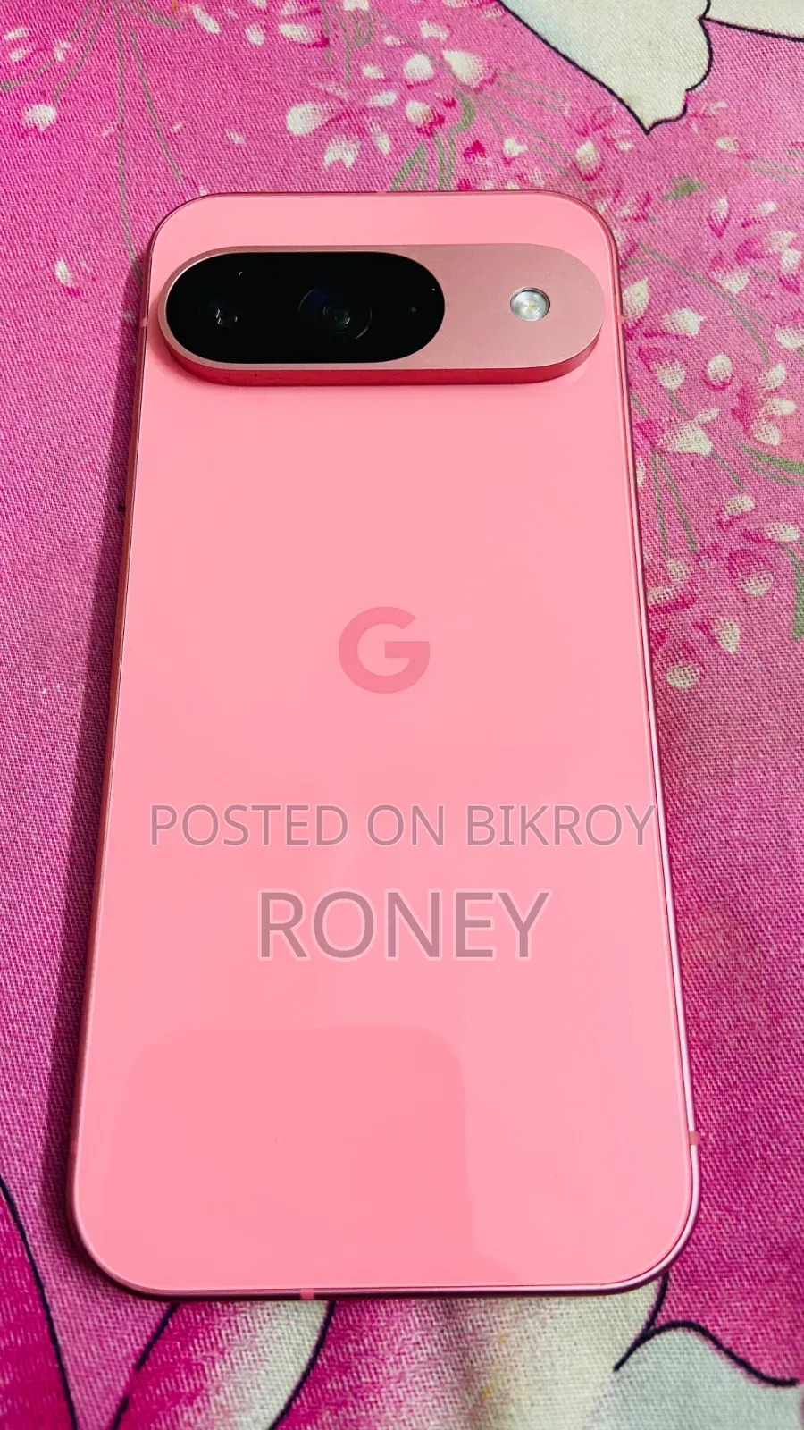 গুগল পিক্সেল ৯ ১২৮ জিবি পিংক