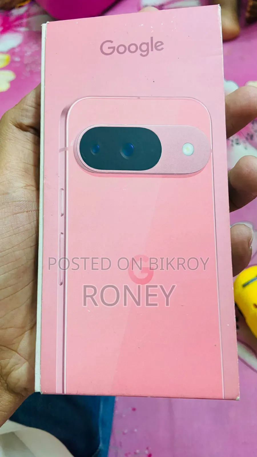 গুগল পিক্সেল ৯ ১২৮ জিবি পিংক