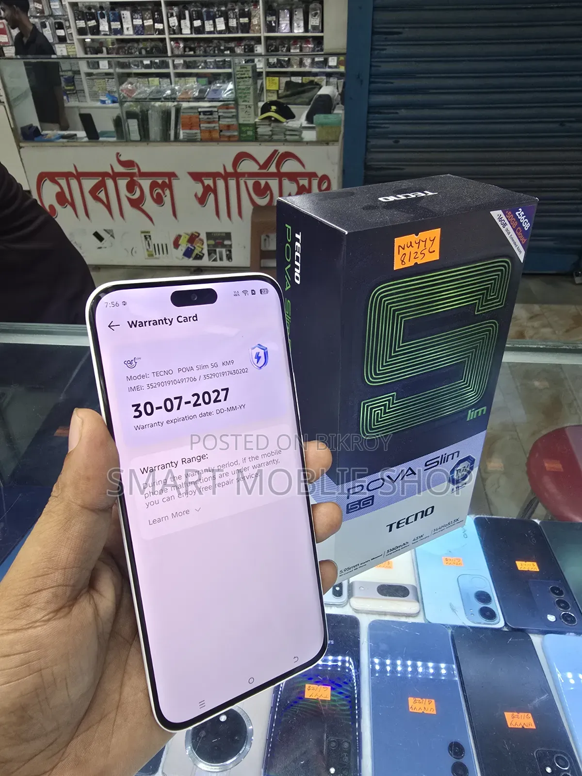 Tecno Pova Slim 5G 256 GB White