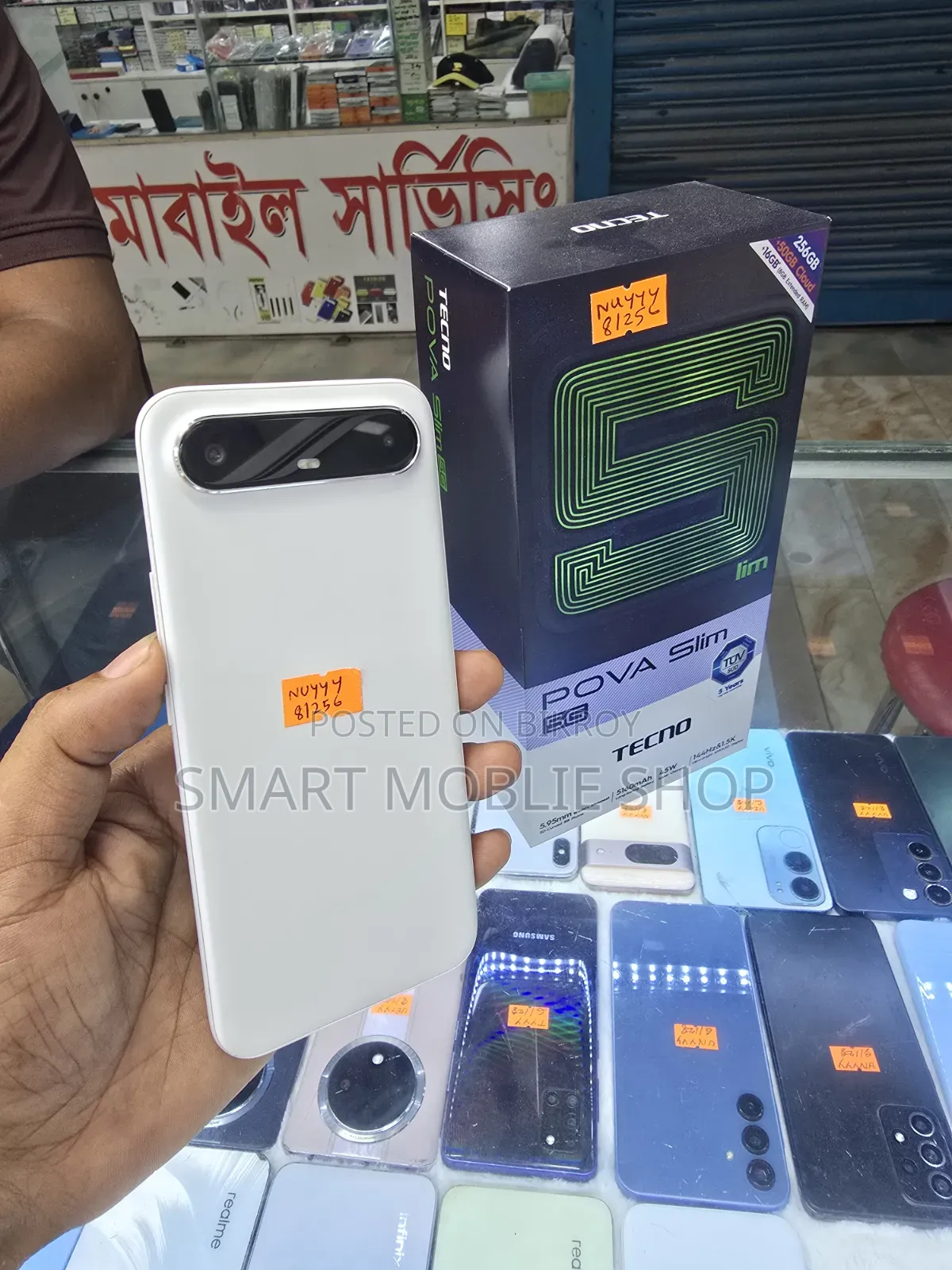 Tecno Pova Slim 5G 256 GB White