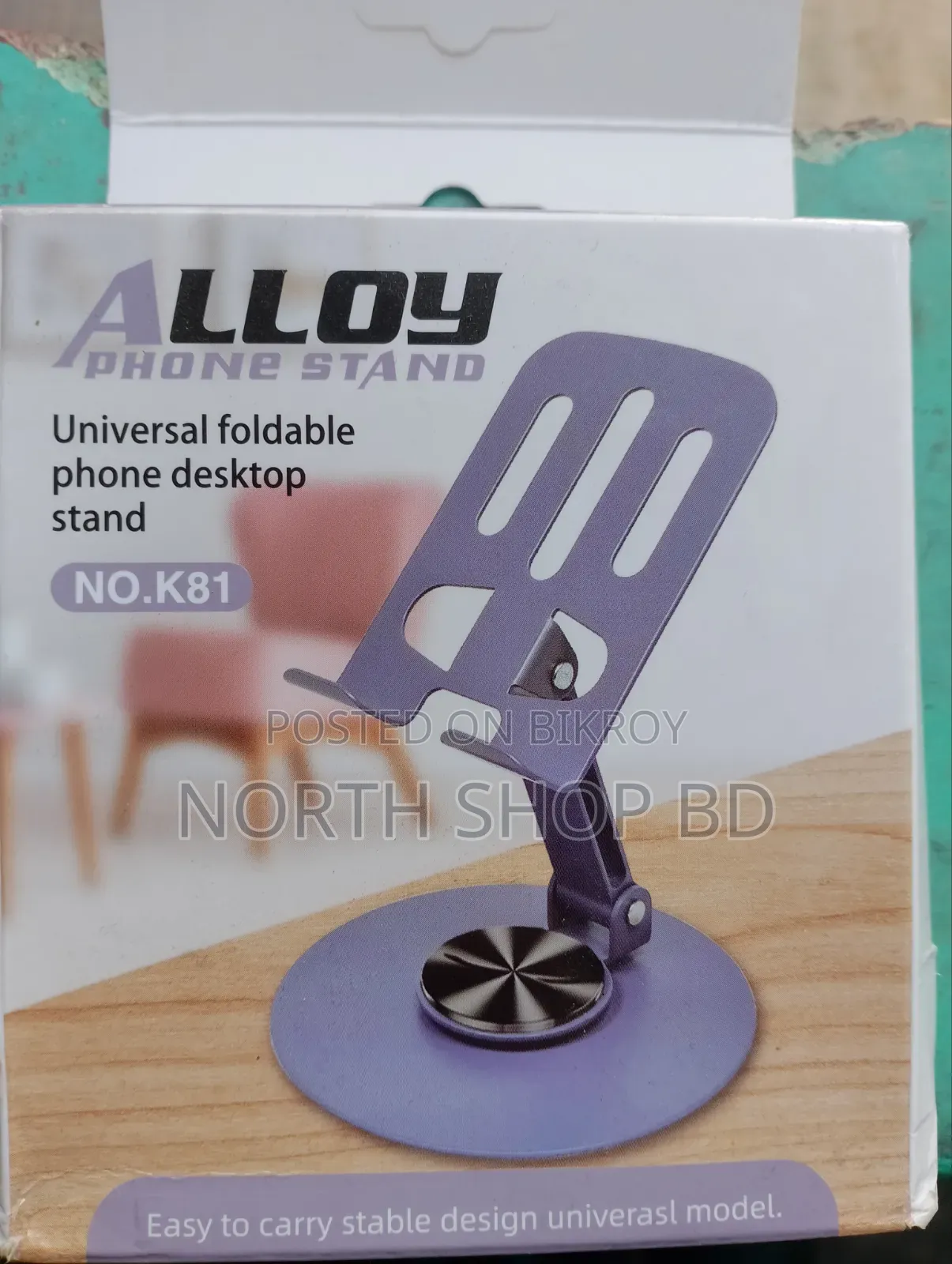 K81 Universal Foldable Phone Desktop Stand