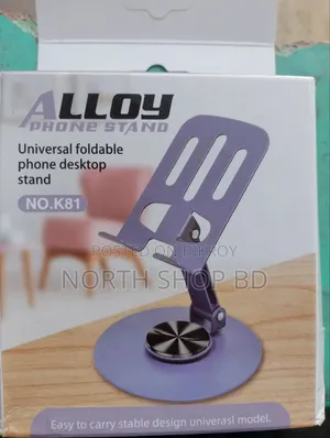 K81 Universal Foldable Phone Desktop Stand