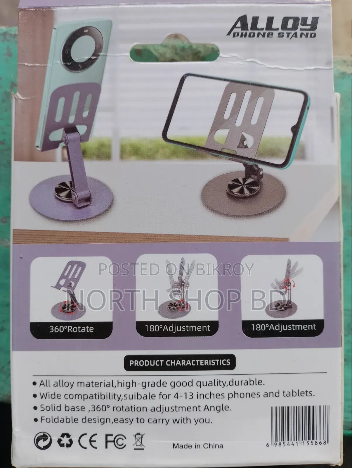 K81 Universal Foldable Phone Desktop Stand