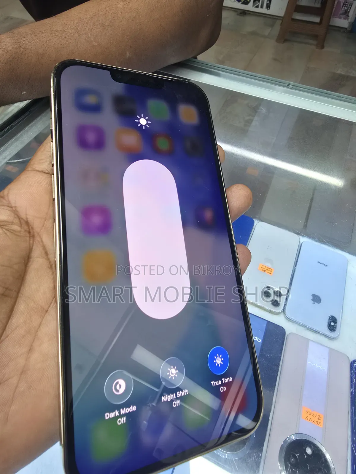 অ্যাপল আইফোন ১৩ প্রো ম্যাক্স ২৫৬ জিবি গোল্ড