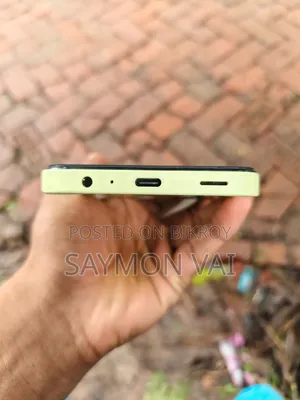 Samsung Galaxy A15 128 GB Yellow