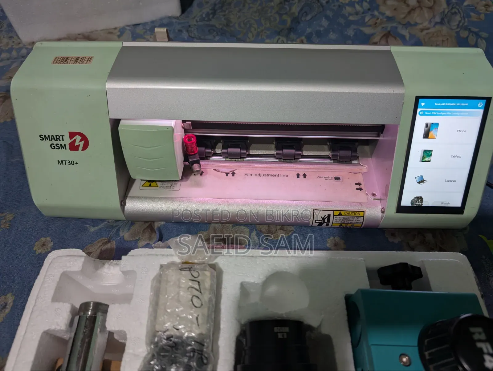 স্টিকার কাটার মেশিন প্লাস মাইক্রোস্কোপ