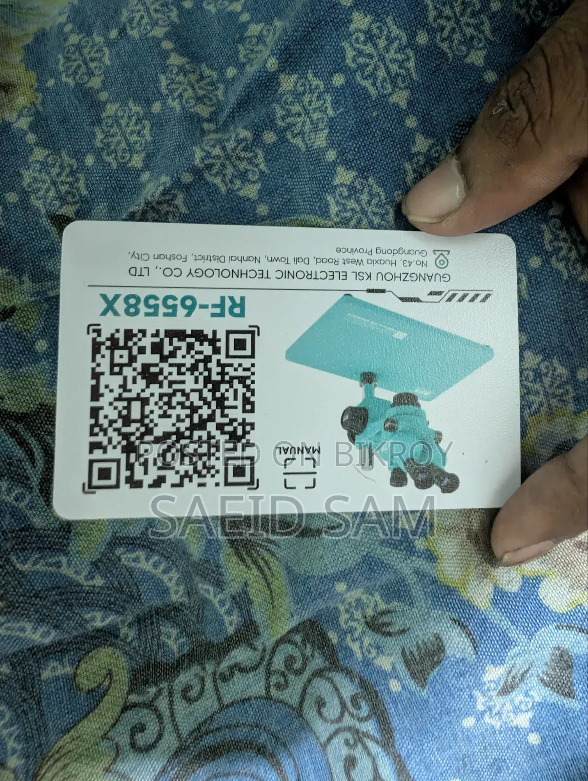 স্টিকার কাটার মেশিন প্লাস মাইক্রোস্কোপ