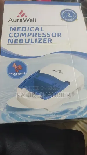 Aurawell Nebulizer