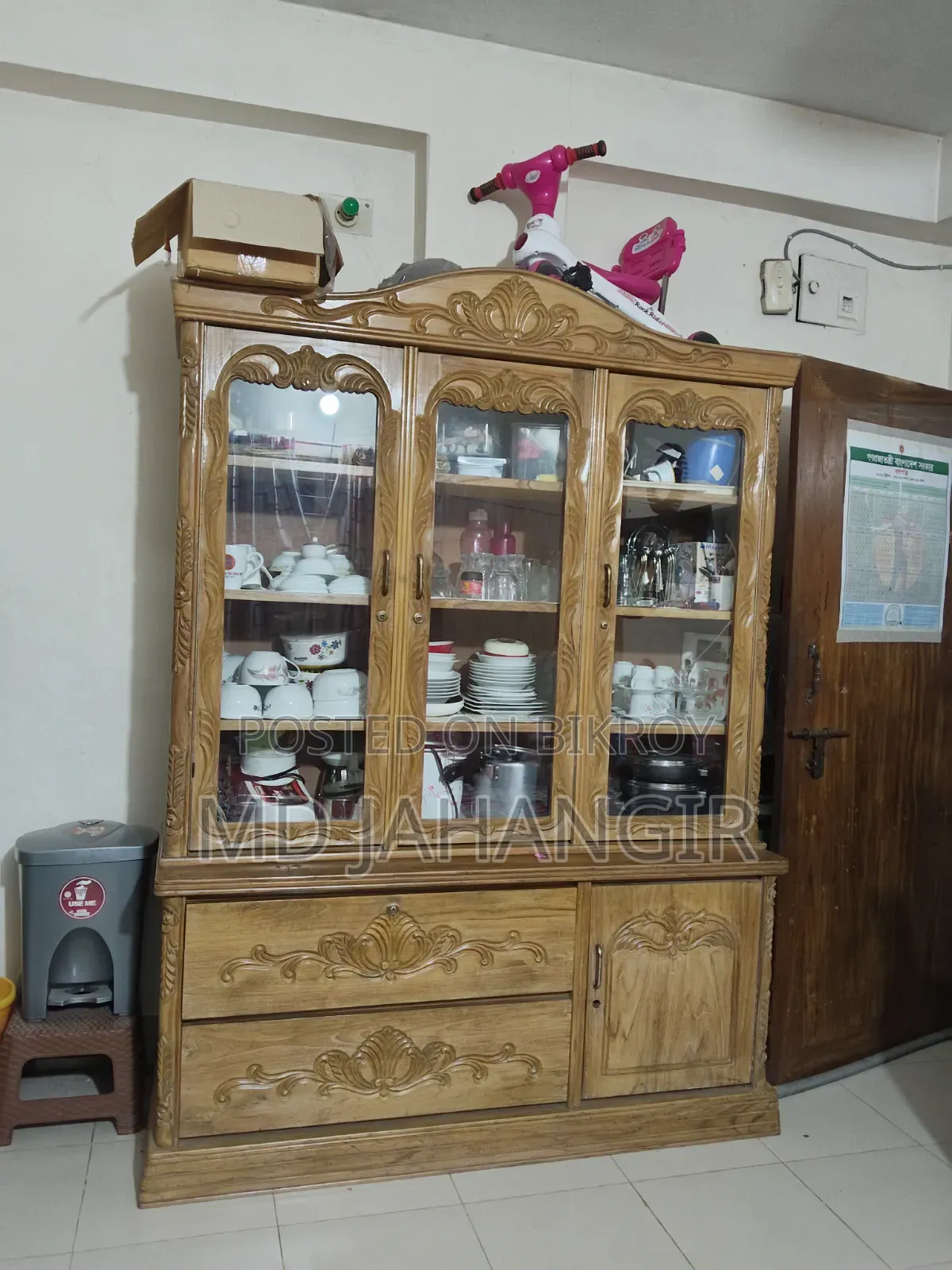 Teak Wood Wall Showcase
