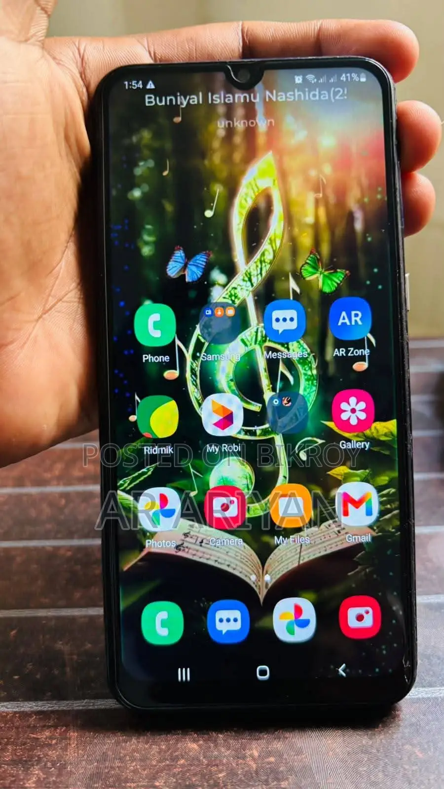 Samsung Galaxy M21 128 GB Blue