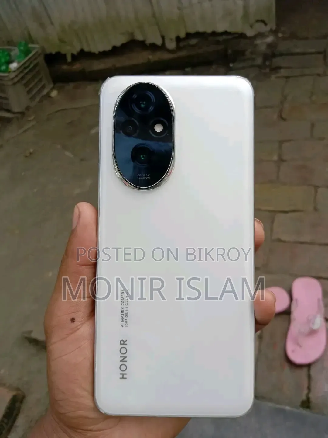 Honor 200 256 GB White