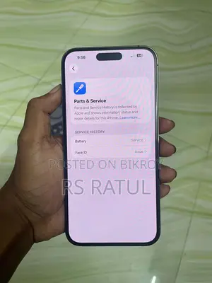 অ্যাপল আইফোন ১৪ প্রো ম্যাক্স ২৫৬ জিবি ব্লু