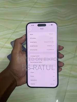 অ্যাপল আইফোন ১৪ প্রো ম্যাক্স ২৫৬ জিবি ব্লু